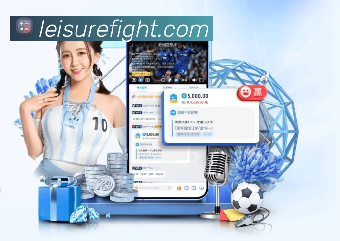 体育平台欢迎图